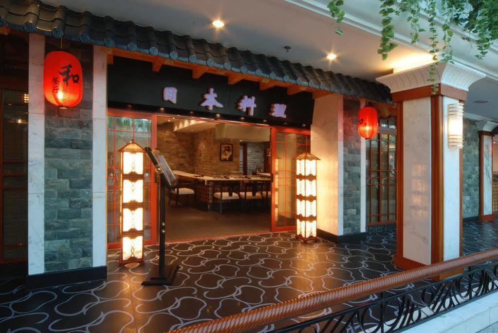 Shenyang Civil Aviation Hotel Luaran gambar