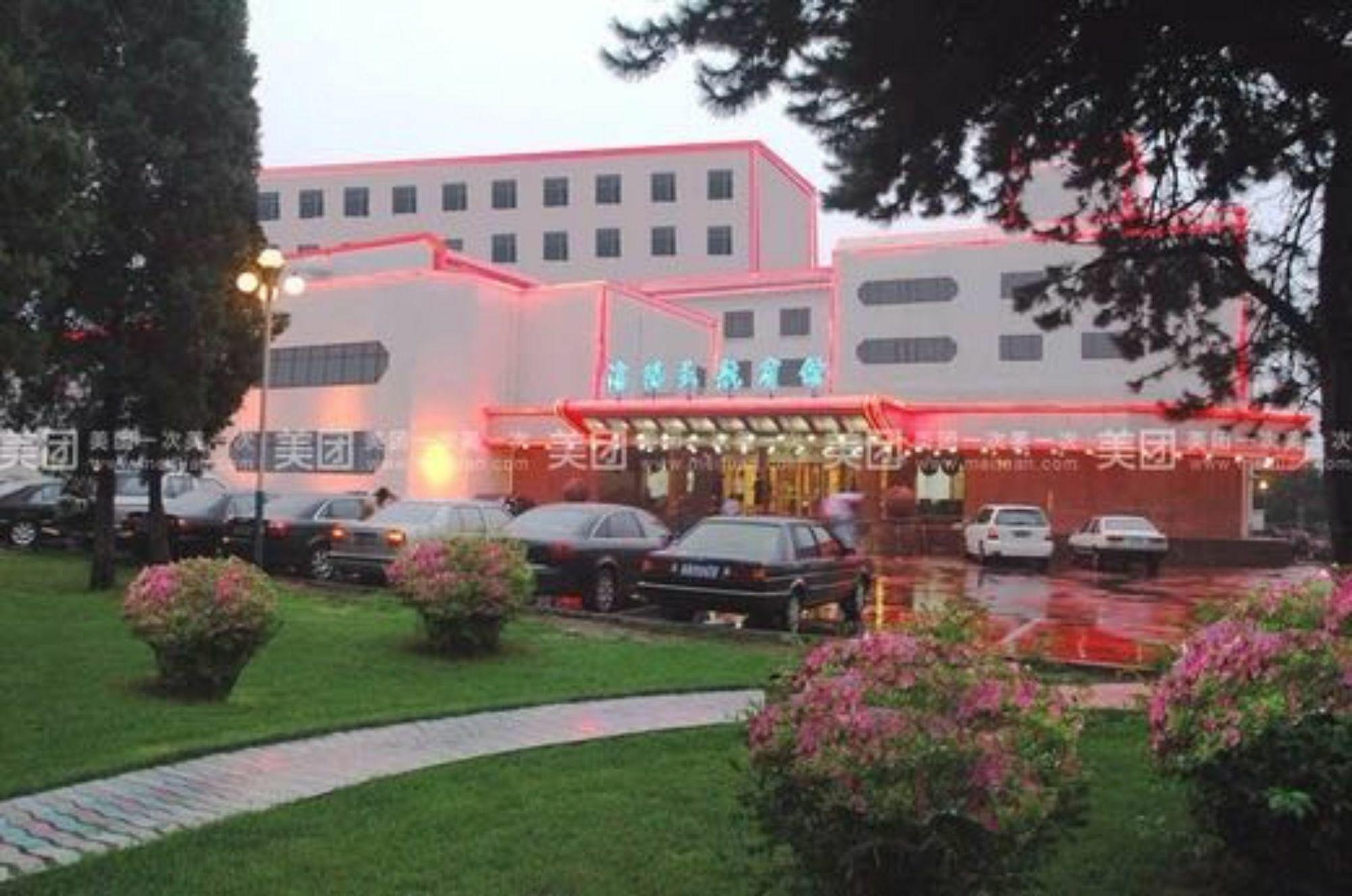 Shenyang Civil Aviation Hotel Luaran gambar